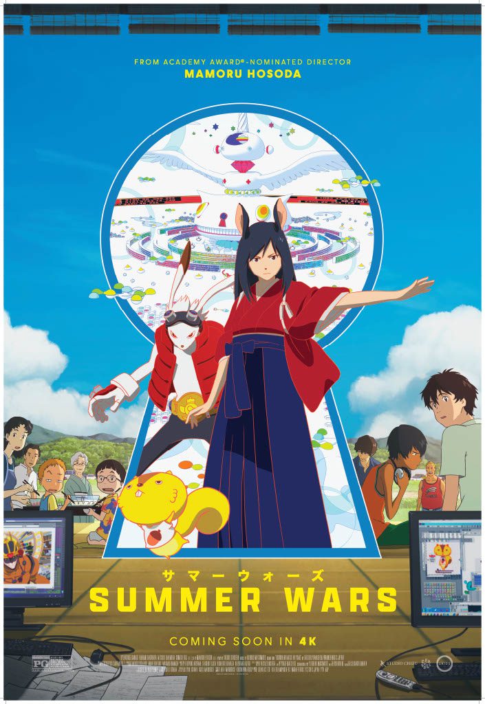 Movie poster of an anime illustration of a keyhole shape surrounding a girl with rodent ears and a human-sized rabbit.