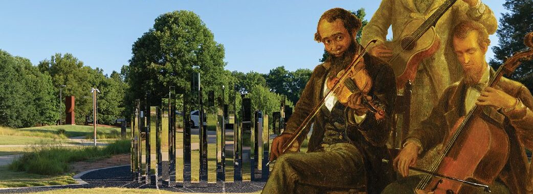 Painting of three men playing stringed instruments over a photo of a park with an art installation containing tall, narrow mirrors.