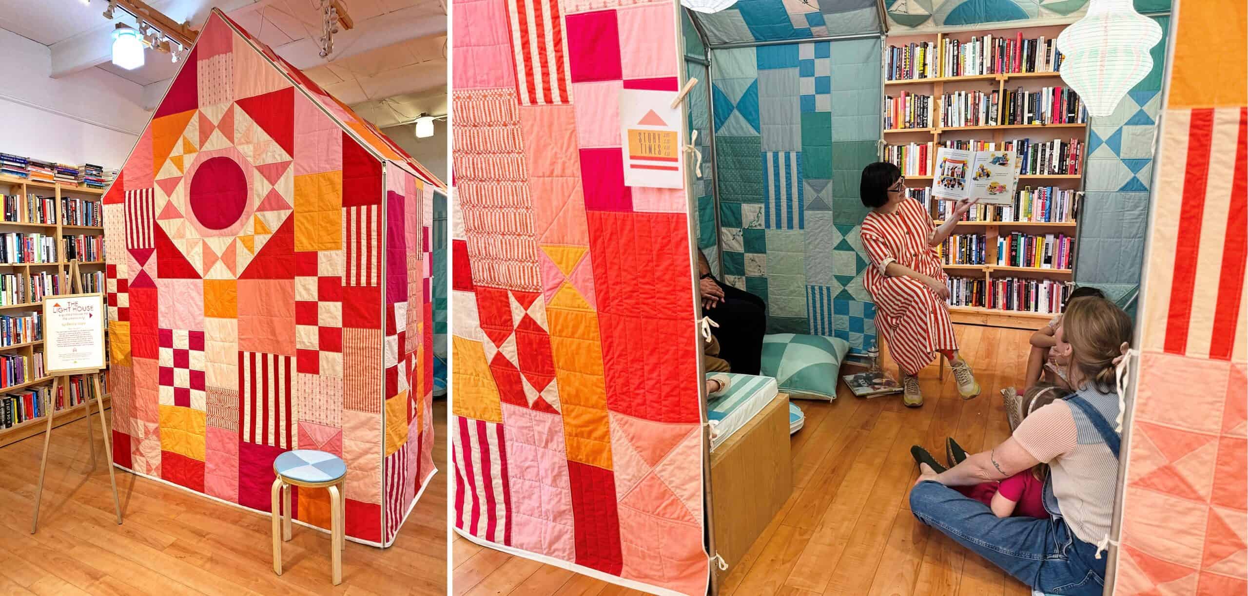 Composite image showing a quilted house on the left and kids, adults, and a story reader inside the house on the right.